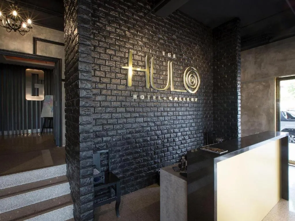 The Hulo Hotel & Gallery Kuala Lumpur