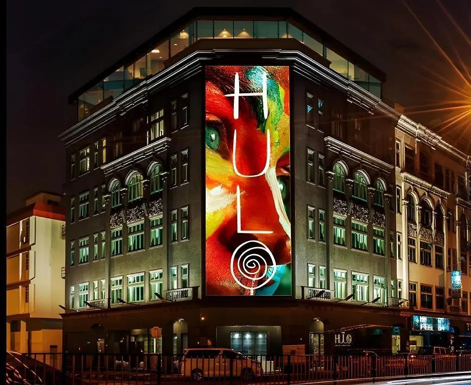 The Hulo Hotel & Gallery Kuala Lumpur