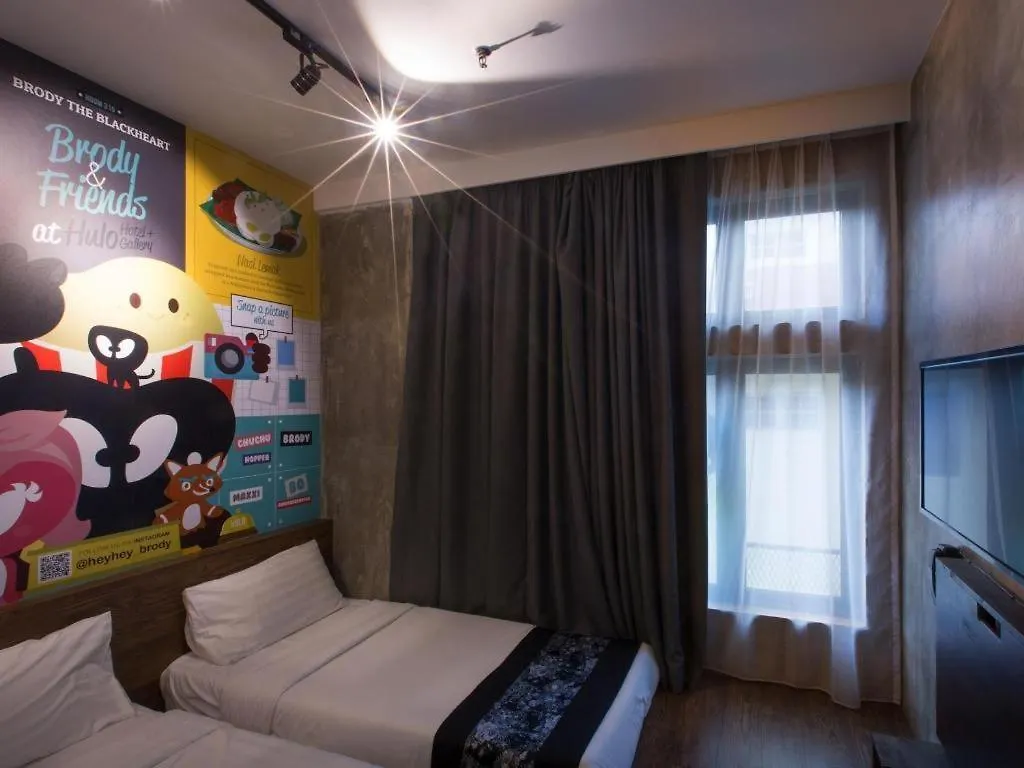 The Hulo Hotel & Gallery Kuala Lumpur