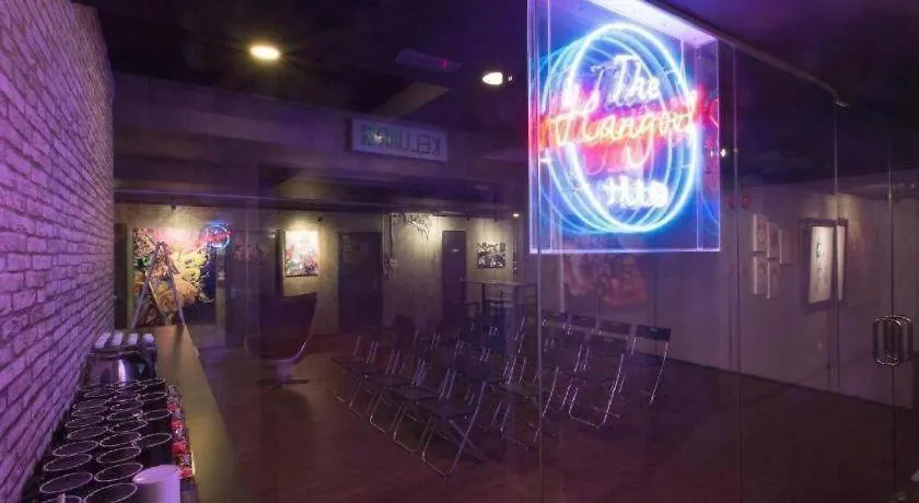 The Hulo Hotel & Gallery Kuala Lumpur
