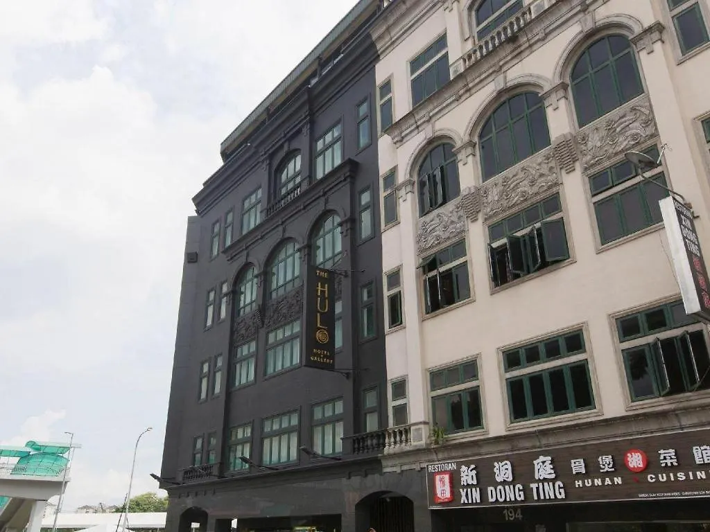 The Hulo Hotel & Gallery Kuala Lumpur 3*,