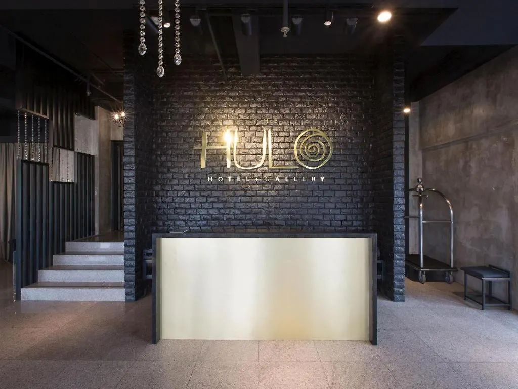 The Hulo Hotel & Gallery Kuala Lumpur