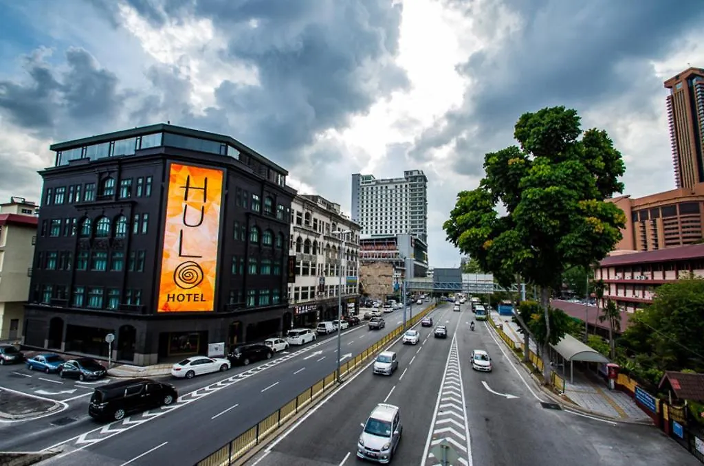 The Hulo Hotel & Gallery Kuala Lumpur
